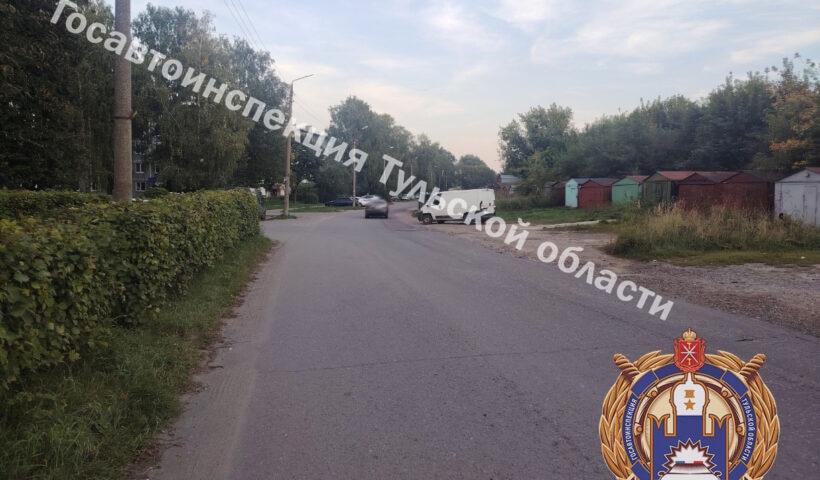 Десятилетний ребенок пострадал по вине пьяного водителя в Узловой