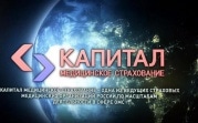 Всё о диспансеризации в 2023 году