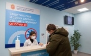 В Тульской области закончилась вакцина «Спутник Лайт»