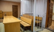 Жителя Богородицка оштрафовали за экстремистскую запись в соцсетях 3-летней давности