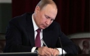 В Тульской области отметят 650-летие Куликовской битвы
