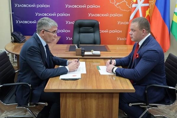 Дмитрий Миляев провел рабочую встречу с Владиславом Черных в Узловский район