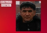 В Тульской области с августа 2020 года ищут 42-летнего мужчину