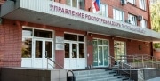Жалобы на плохие новогодние подарки принимает тульский Роспотребнадзор