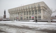 Рейтинг регионов с самыми социально ориентированными бюджетами: на каком месте Тульская область
