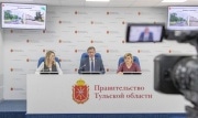В Тульской области стартовало голосование за объекты благоустройства