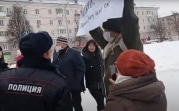 В Новомосковске мужчину оштрафовали за одиночный пикет