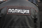 Безработная жительница Северо-Задонска обокрала пенсионерку
