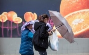В регионе объявлено метеопредупреждение из-за сильного ветра