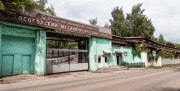 Рухнувший контейнер насмерть задавил туляка на Косогорском заводе
