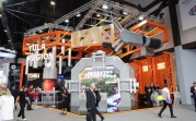 Делегация Тульской области примет участие в ПМЭФ-2024