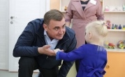 В 2020 году в Донском построят новую школу