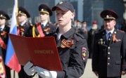 Тульская полиция приглашает на службу