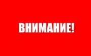 Поиск пропавших в Тульской области: двое живы, один погиб