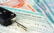 Что ждет автовладельцев после реформы ОСАГО?