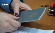В Новомосковске коммерческая организация грубо нарушила трудовые права работника