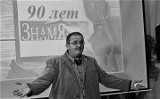 В Узловой убит главный редактор районной газеты