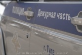 Житель Ефремова расплачивался за покупки чужими деньгами
