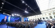 Президент Владимир Путин говорил о реализации мусорной реформы