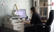 Предприятиям региона рекомендуют перевести работников на \"удаленку\"