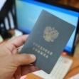 До конца года нужно сделать выбор: электронная или бумажная трудовая книжка?