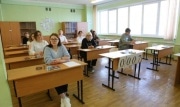 20 и 21 июня в Тульской области сдают ЕГЭ по информатике