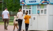День семьи, любви и верности хотят сделать выходным