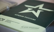 В Правительстве не поддержали законопроект об освобождении неслуживших от мобилизации