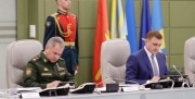 Первый в стране региональный центр управления появится в Тульской области