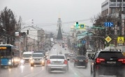 В Центральную Россию придут ливни, заморозки и мокрый снег