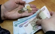 С 1 февраля в России повысят все социальные выплаты