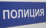 В Новомосковске студент хотел купить одежду через интернет и остался без денег