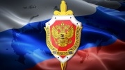 Новым руководителем УФСБ по Тульской области стал Дмитрий Гурдин