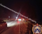 В Новомосковске водитель на Kia снес в темноте женщину на дороге
