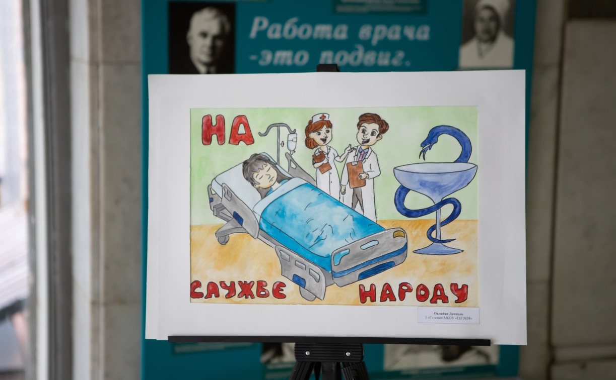 В Тульской области открыто более 850 вакансий для медиков