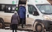 В Тульской области могут повысить стоимость проезда в общественном транспорте