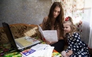 Коммунальные услуги на общедомовые нужды будем оплачивать по-новому