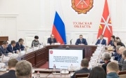 Алексей Дюмин поручил усилить меры по защите Тульской области от беспилотников