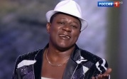 Скончался певец Пьер Нарцисс
