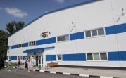 В Ефремове открылась новая Ледовая арена