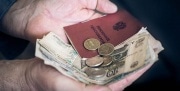 Новомосковский мошенник обокрал пенсионерку, представившись ее сыном