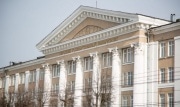 Туляки смогут подать заявки на целевое обучение через портал \"Работа в России\"