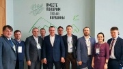 Тульскую область на конкурсе управленцев «Лидеры России» представят девять человек