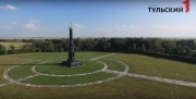 «Куликово поле» приглашает туляков на богатырские игры