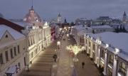 Туляки могут вступить в экспертный совет