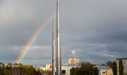 Просвет в конце ливня: метеорологи рассказали о потеплении на следующей неделе