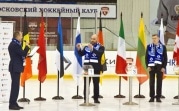 В Новомосковске состоялась жеребьевка VII Международного детского хоккейного турнира EuroChem Cup 2019