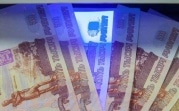 В банках Тульской области найдены 133 поддельные купюры