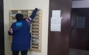 Минстрой РФ может заморозить индексацию тарифов на ЖКХ