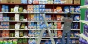 Новомосковский «Проктер энд Гэмбл» лишил россиян «европейского качества»